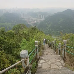 Qinglong Mountain Park - Xin'an
