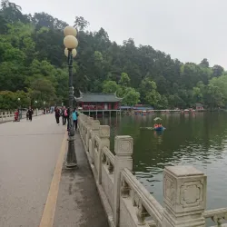 Qinglong Mountain Park - Xin'an