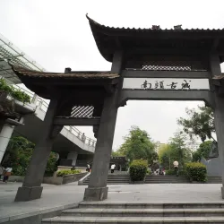 Xin'an Ancient City - Xin'an