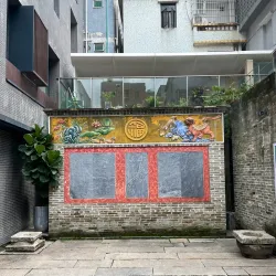 Xin'an Ancient City - Xin'an