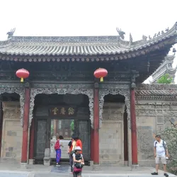 Xin'an Folk Art Museum - Xin'an