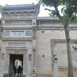 Xin'an Folk Art Museum - Xin'an