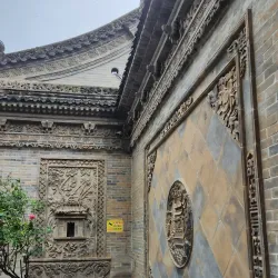 Xin'an Folk Art Museum - Xin'an