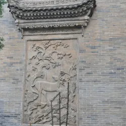 Xin'an Folk Art Museum - Xin'an