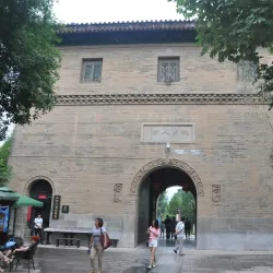 Xin'an Folk Art Museum - Xin'an