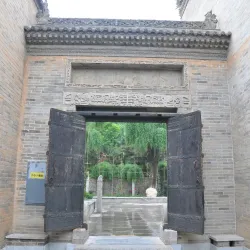 Xin'an Folk Art Museum - Xin'an