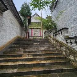 Xin'an Folk Art Museum - Xin'an
