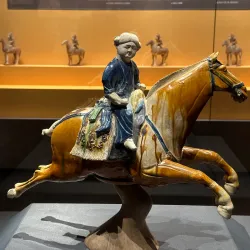 Xin'an Museum - Xin'an