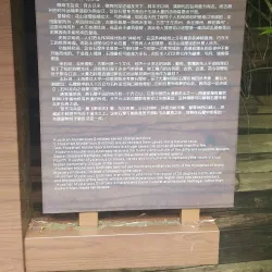 Xin'an River Scenic Area - Xin'an