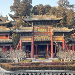 Guandi Temple - Xinxiang