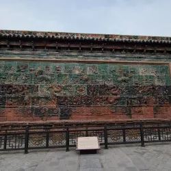 Guandi Temple - Xinxiang