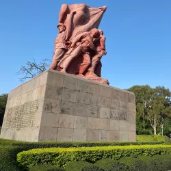 Nanhu Park - Xinxiang