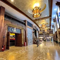 Xinxiang Grand Theater - Xinxiang