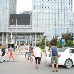 Xinxiang Museum - Xinxiang