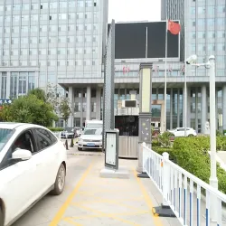 Xinxiang Museum - Xinxiang