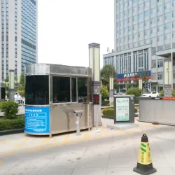 Xinxiang Museum - Xinxiang