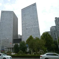 Xinxiang Museum - Xinxiang