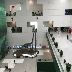 Xinxiang Science and Technology Museum - Xinxiang