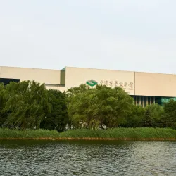 Xinxiang Science and Technology Museum - Xinxiang