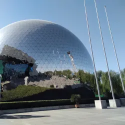 Xinxiang Science and Technology Museum - Xinxiang