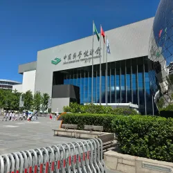Xinxiang Science and Technology Museum - Xinxiang