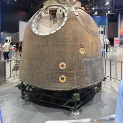 Xinxiang Science and Technology Museum - Xinxiang