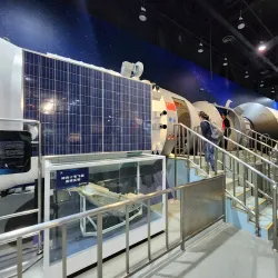 Xinxiang Science and Technology Museum - Xinxiang