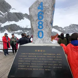 Yulong Mountain Scenic Area - Xinxiang
