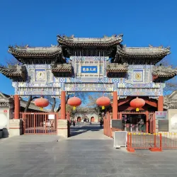Baiyun Temple - Xinyang