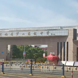 Luoshan Mountain - Xinyang