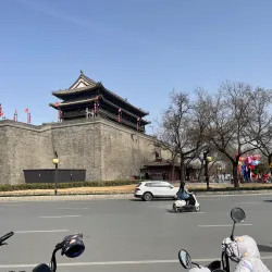 Xinyang Ancient City Wall - Xinyang