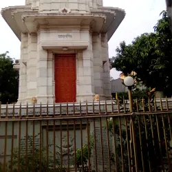 Xinyang Museum - Xinyang