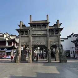 Guichi Ancient Town - Xuancheng