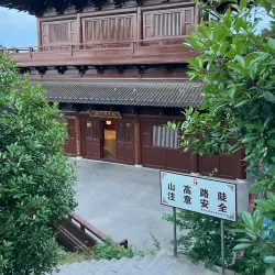 Jingting Mountain - Xuancheng