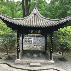 Langya Mountain (Langya Shan) - Xuancheng