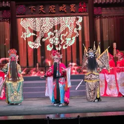 Xuchang Opera Theater - Xuchang