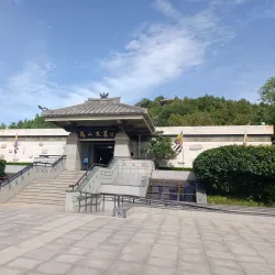 Xuzhou Guishan Han Dynasty Tombs - Xuzhou