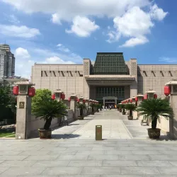 Xuzhou Museum - Xuzhou