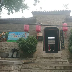 Xuzhou Yunlong Mountain - Xuzhou