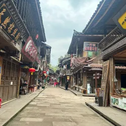 Anjing Ancient Town - Ya'an