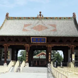 Guandi Temple - Yangquan