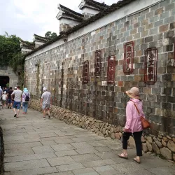 Qiaotou Ancient Town - Yangquan