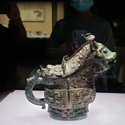 Shanxi Yangquan Museum - Yangquan