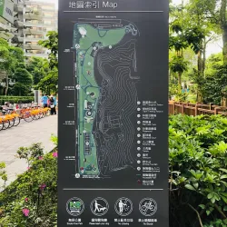 Xiangshan Park - Yangquan