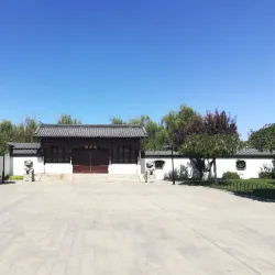 Yangquan People's Park - Yangquan