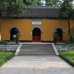 Daming Temple - Yangzhou