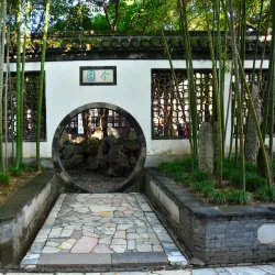 Ge Garden - Yangzhou