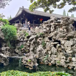 Geyuan Garden - Yangzhou