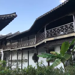 He Garden - Yangzhou