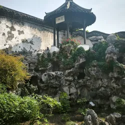 He Garden - Yangzhou